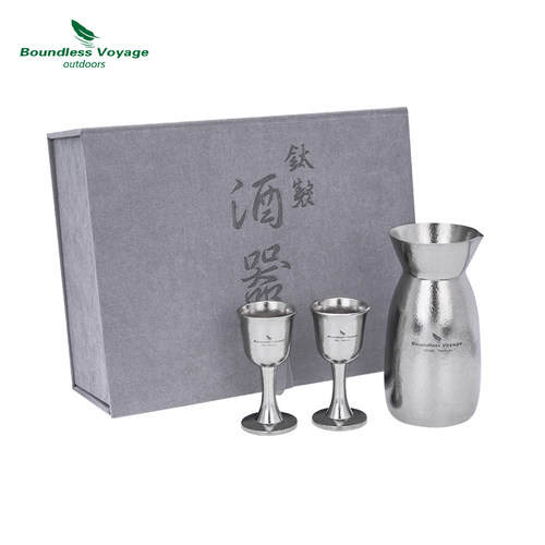 必唯酒杯分酒器纯钛便携套装高档