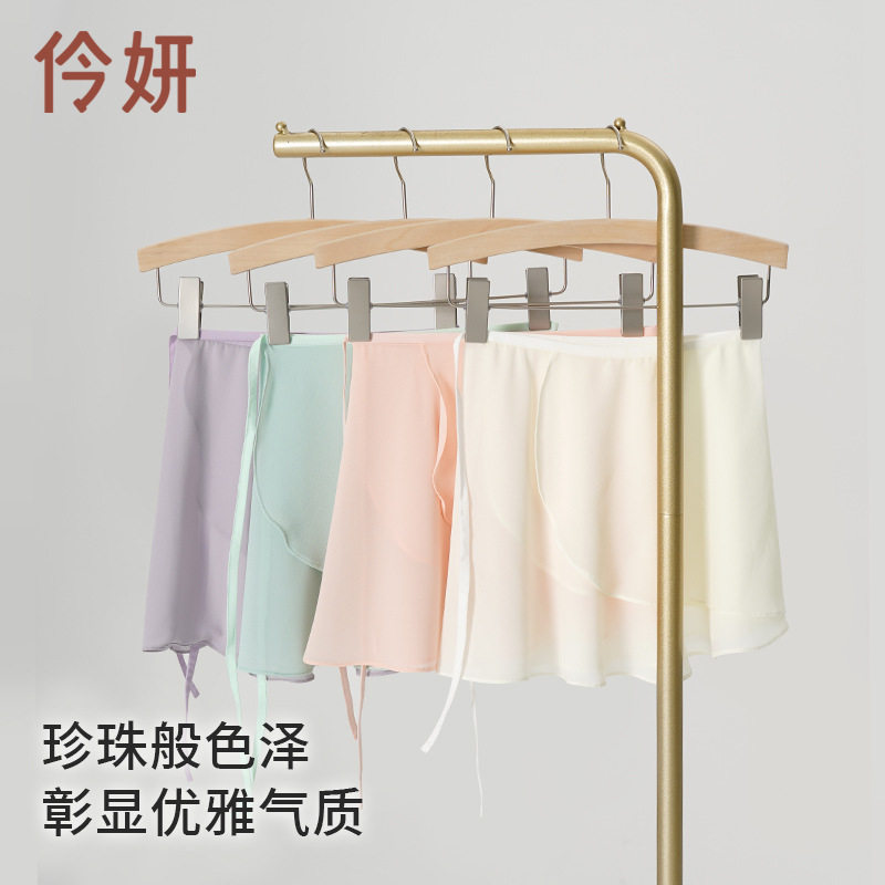 成人芭蕾舞一片裙练功舞蹈纱裙女古典舞服