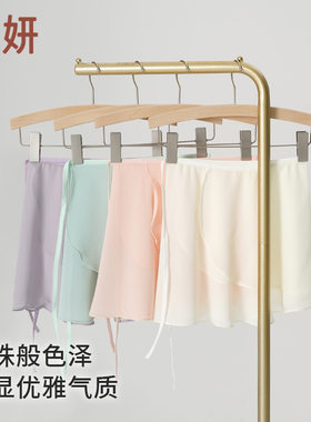 成人芭蕾舞一片裙练功舞蹈纱裙女式雪纺围裙日常跳舞系带半身短裙