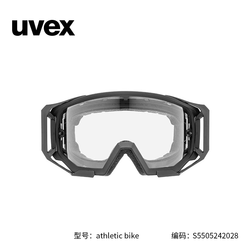 uvex优维斯athletic bike骑行护目镜防风沙防尘风镜飞溅工业劳保在类目 自行车/骑行装备/零配件, 骑行服饰/骑行装备, 骑行眼镜/风镜中 - 来自Buy2taobao.com提供专业的淘宝代购服务