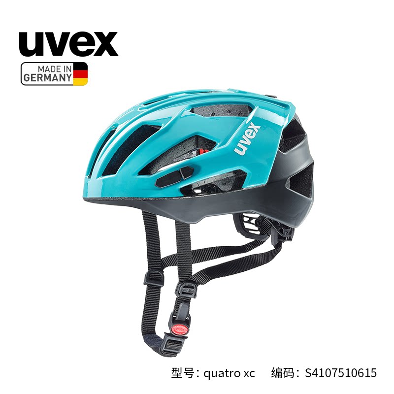 Uvex Quatro Xc德国骑行头盔男女山地越野自行车轻量安全护具头盔在类目 自行车/骑行装备/零配件, 骑行服饰/骑行装备, 骑行头盔中 - 来自Buy2taobao.com提供专业的淘宝代购服务