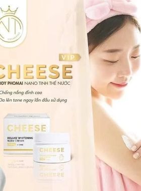 Duong trang giu am da body cheese Deluxe Whitening pho mai