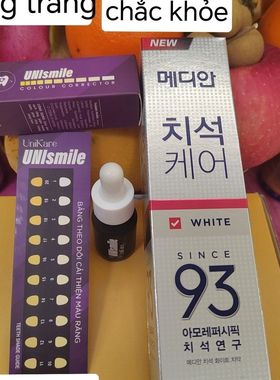 Combo 2sp serum tim & kem danh trang rang 93 HQ sach thom