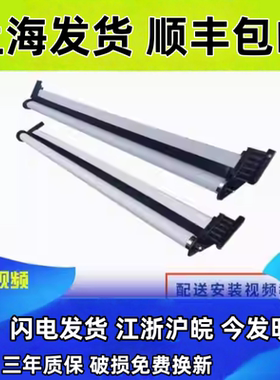 适用于英菲尼迪进口JX35 进口QX60 进口QX50进口QX30天窗遮阳卷帘