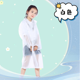 儿童雨衣非一次性eva加厚中大童学生轻便雨衣户外旅游雨披