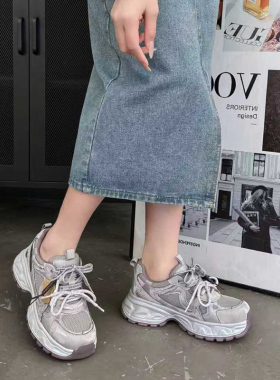 富丽厚底老爹鞋女2026春双鞋带透气显脚小百搭休闲运动鞋潮279-30