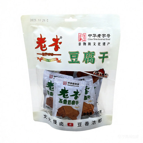 老李五香豆腐干220g非遗豆香