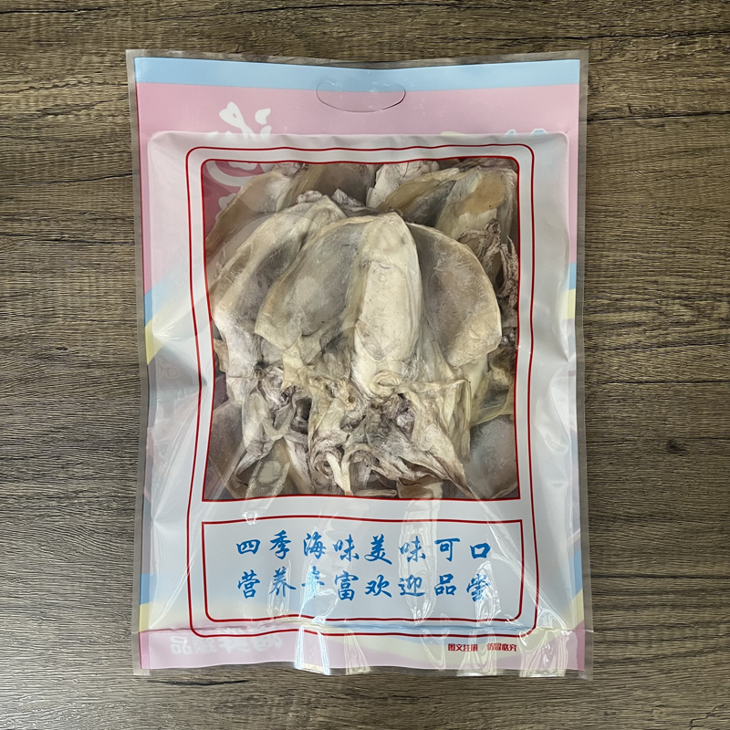 墨鱼干温州特产水产干货