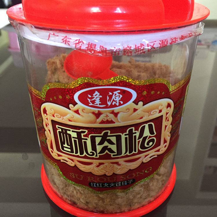 逢源源祥酥肉松纯猪肉松250g即食高品质猪肉酥食品罐装配料干净