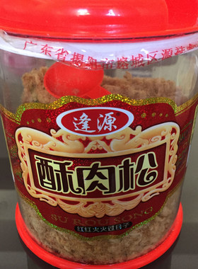 猪肉松酥脆逢源配料表干净罐装
