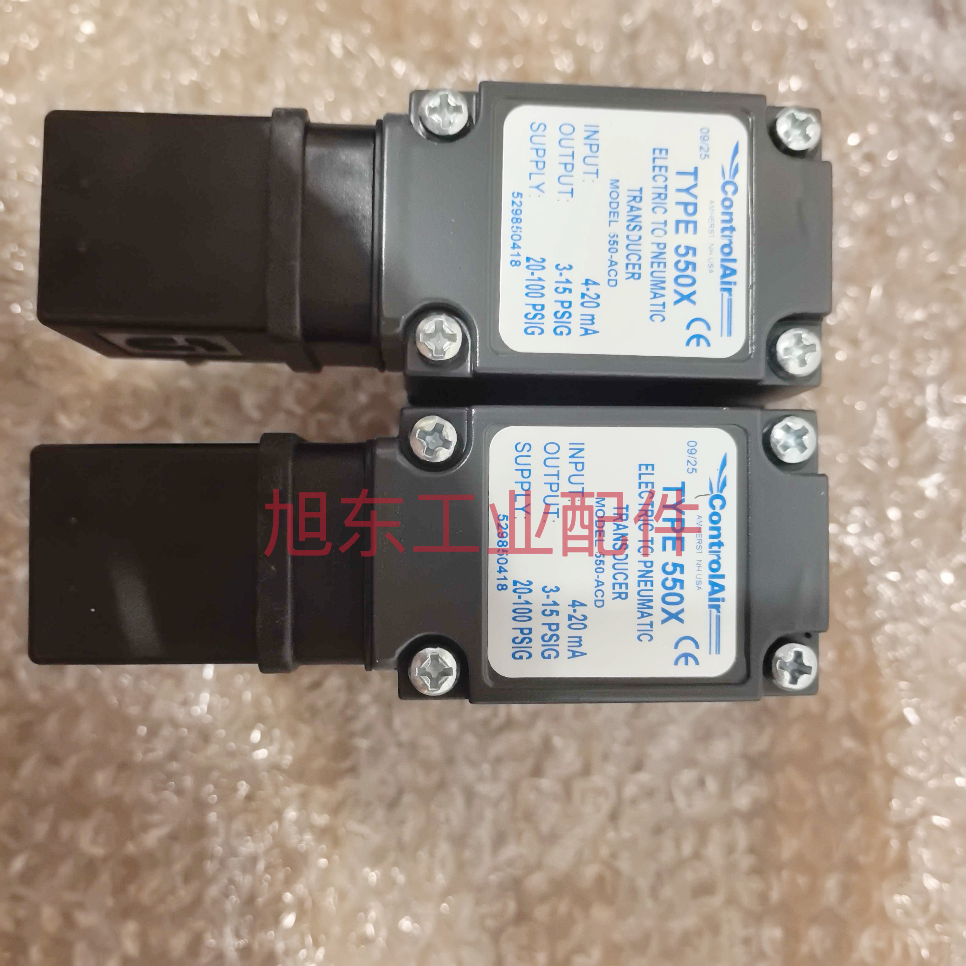 原装美国进口康气通ControlAir电空转换器电气比例阀550-ACD