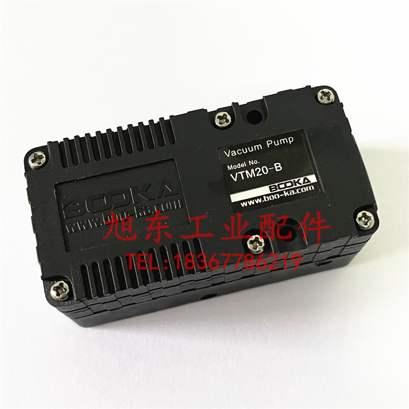 小型负压真空发生器BOOKA