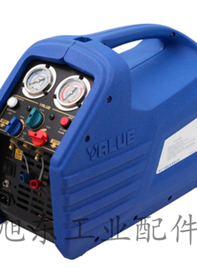 原装飞越VALUE制冷剂回收机冷媒抽氟机VRR24L VRR-24C