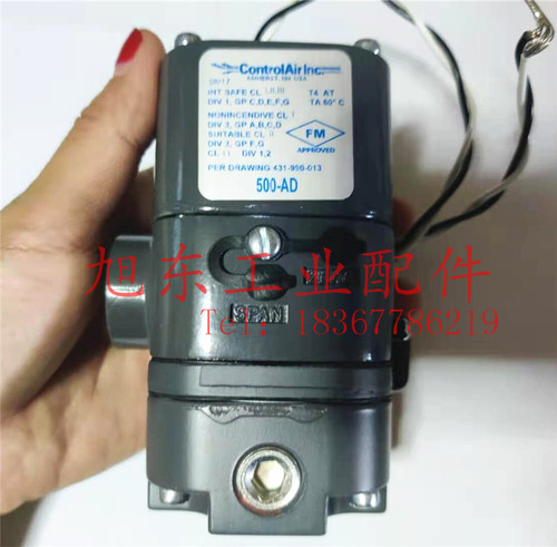 美国CONTROLAIR康气通电气比例阀