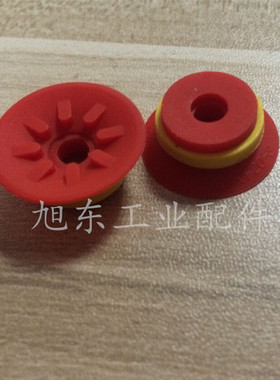 原装VF30-3 红色 正品韩国威泰克VTEC/VMECA真空吸盘 装盒机吸嘴