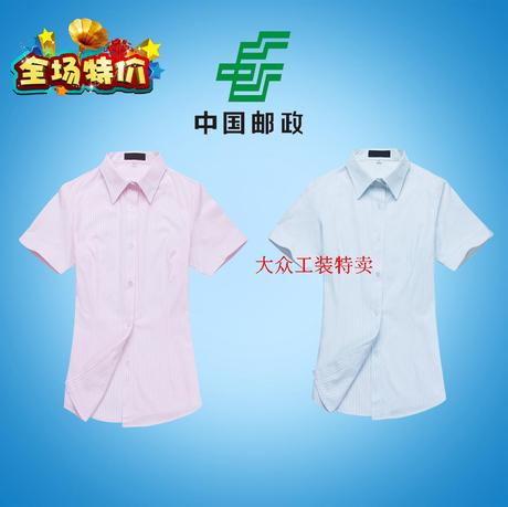 Tenue de mécanicien en coton - Ref 1915995 Image 7