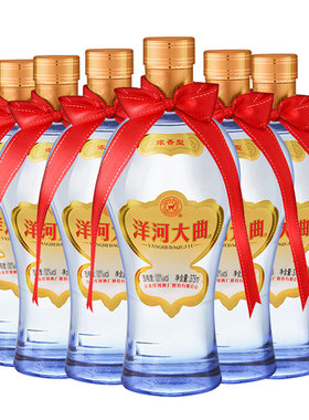 洋河大曲新天蓝42度375ml*2/6瓶粮食酒浓香型白酒整箱口粮酒送礼