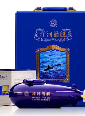 洋河浓香型白酒海天之梦52度