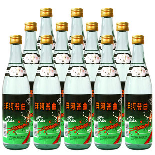 洋河普曲55度475mL*6/12瓶装高度整箱白酒浓香型收藏光瓶酒