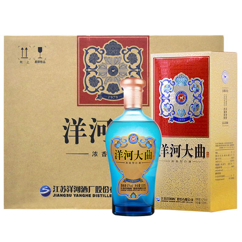 洋河大曲1979 42度500ml*6瓶装粮食酒浓香型白酒整箱装礼盒装送礼