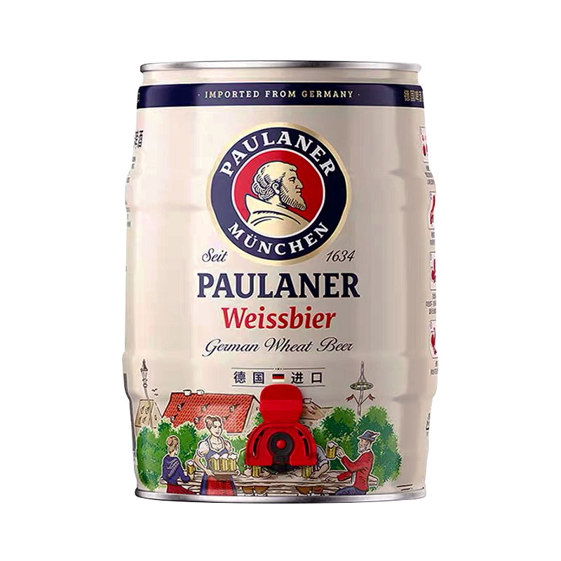 德国啤酒原装进口柏龙保拉纳小麦啤酒5L大容量聚餐畅饮精酿桶装