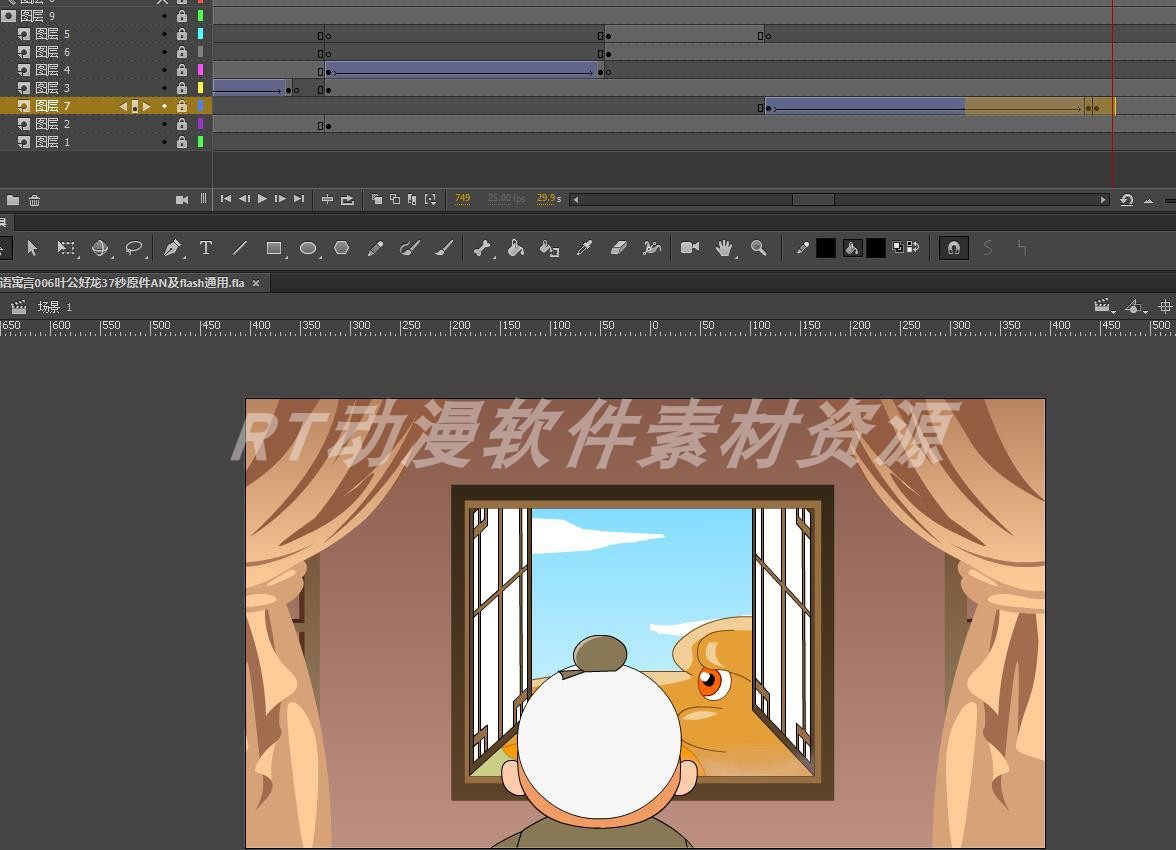 成语寓言006叶公好龙37秒原件AN及flash通用