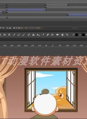 成语寓言006叶公好龙37秒原件AN及flash通用