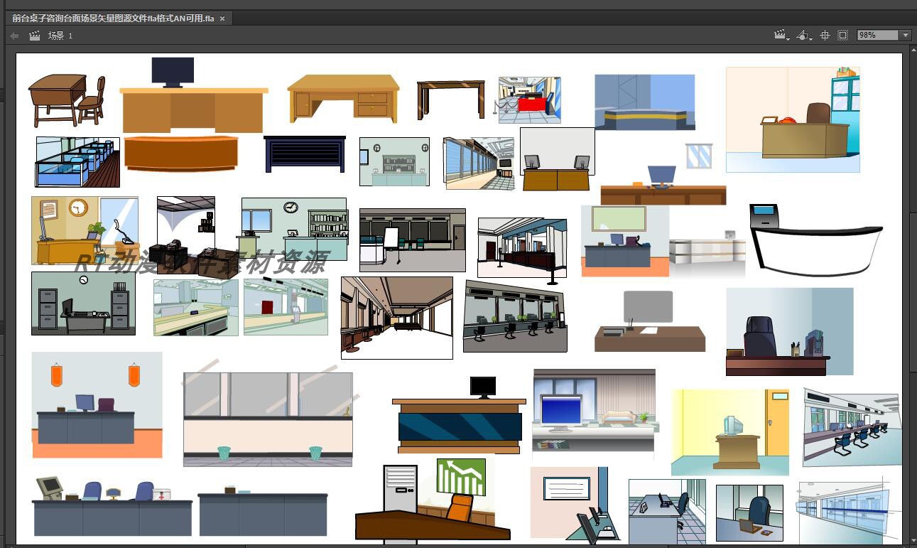 物品工具食物016前台桌子咨询台面场景矢量图源文件fla格式AN可用