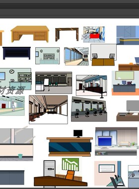 物品工具食物016前台桌子咨询台面场景矢量图源文件fla格式AN可用