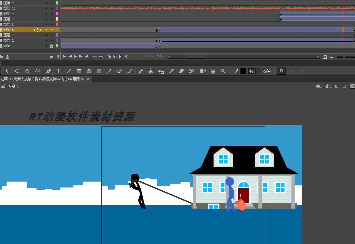 广告动画019火柴人皮箱广告15秒源文件fla格式AN可用