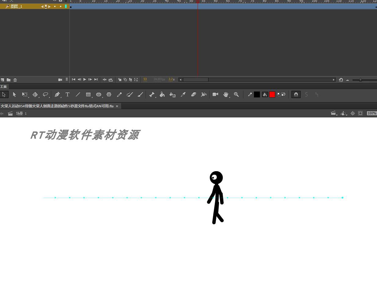 火柴人运动054骨骼火柴人侧面走路的动作5秒源文件fla格式an可用