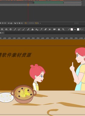 课件动画012好吃的竹笋60秒源文件fla格式AN可用