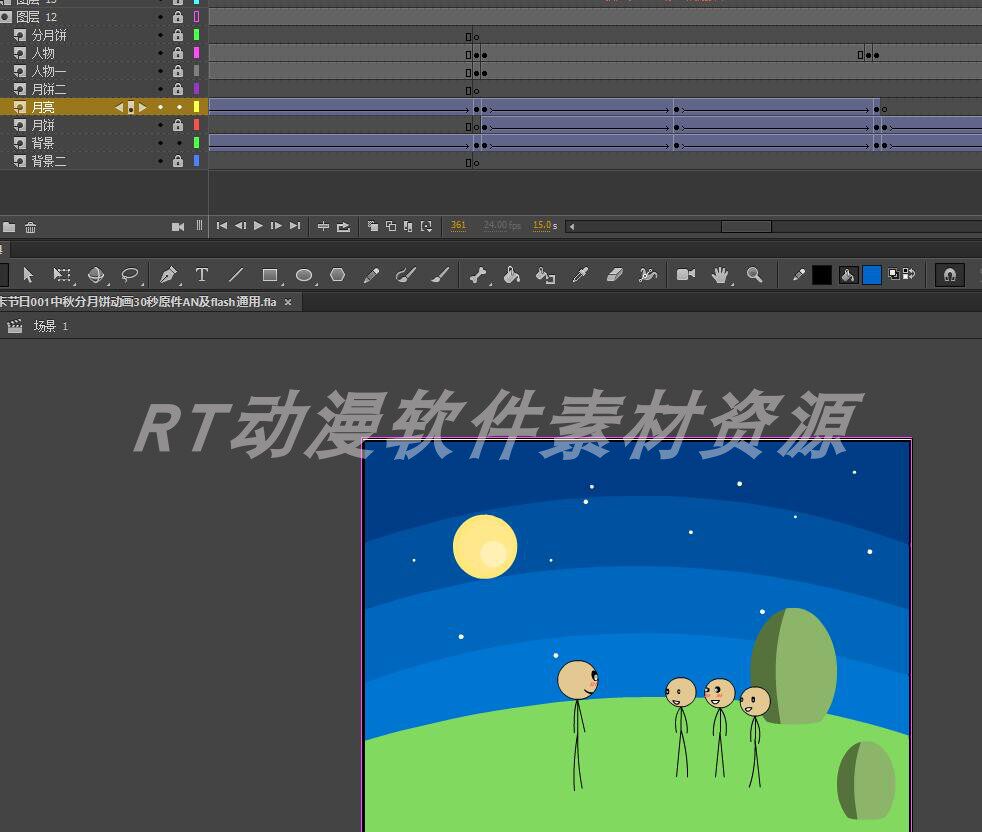 贺卡节日001中秋分月饼动画30秒原件an及flash通用
