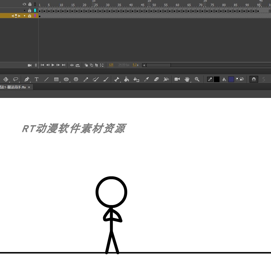 火柴人运动065火柴人腿法高手5秒源文件fla格式AN可用