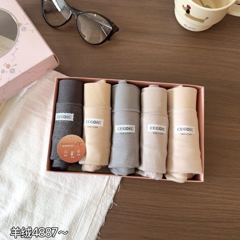 缇娅朵正品5条盒装羊绒暖肤中腰包臀桑蚕丝抗菌女蕾丝三角内裤头,女士内衣/男士内衣/家居服,女三角裤,淘宝优惠券,粉丝福利购,淘宝优惠卷