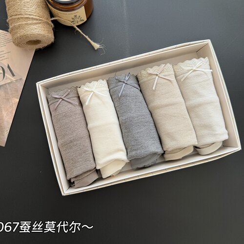 缇娅朵正品爆款5条盒装软糯蚕丝莫代尔中腰内裤女透气舒适三角裤