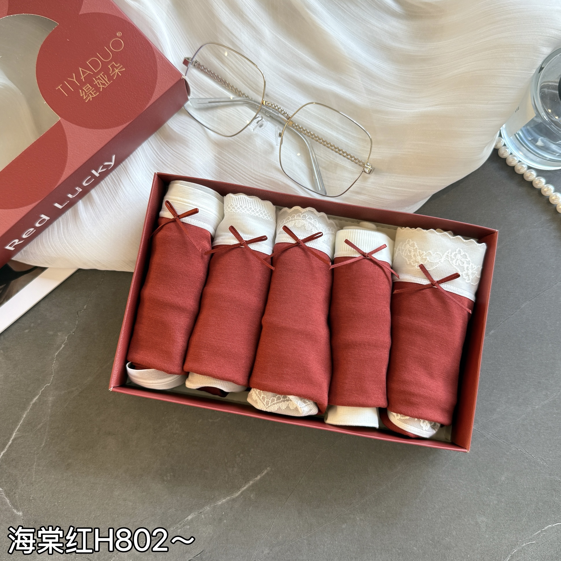缇娅朵5条盒装大红蕾丝中腰内裤女士海棠红本命年结婚喜庆三角裤