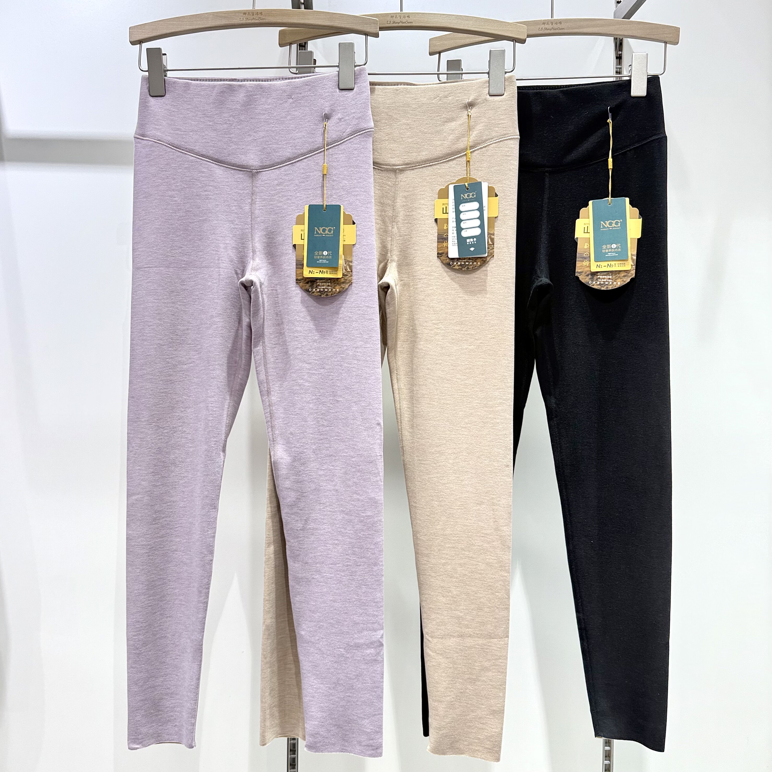 NGG山羊绒蚕丝暖芯高腰保暖裤女无痕薄绒双面德绒抗寒发热秋裤冬