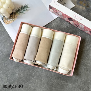 缇娅朵正品5盒装纳米羊绒磨毛秋冬中腰女包臀抗菌棉裆三角内裤头