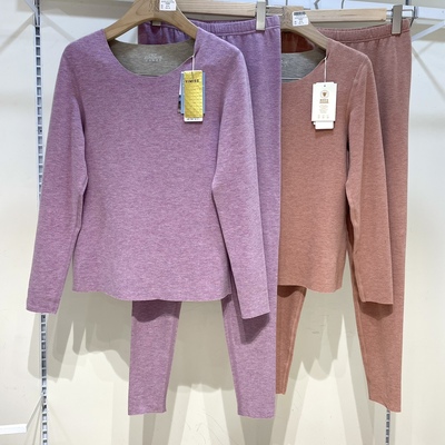 冬季保暖内衣女套装无痕羊毛蚕丝