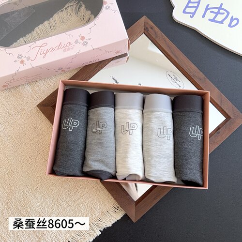 缇娅朵新款5条装格雷灰桑蚕丝莫代尔棉中腰内裤女抗菌棉裆三角裤