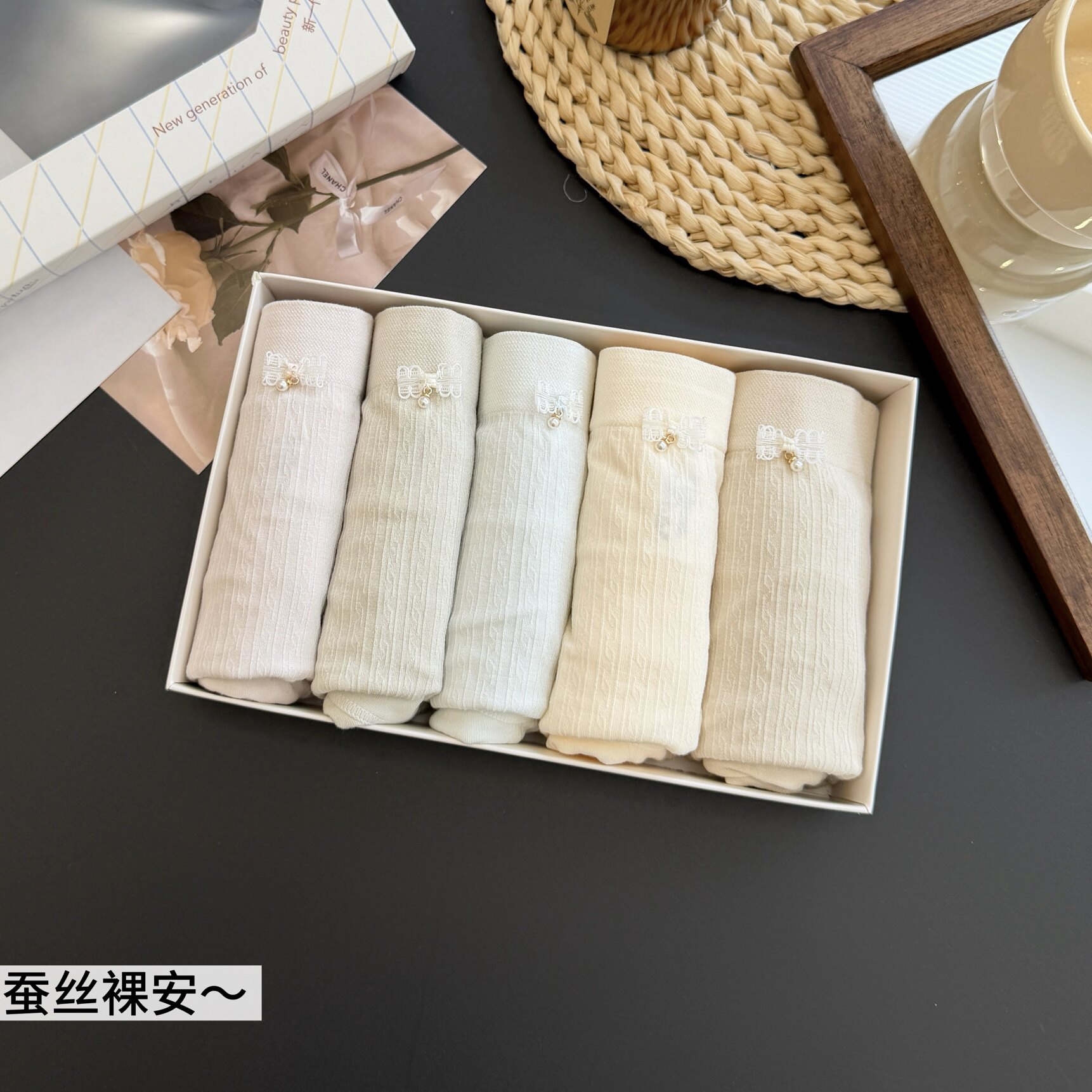 缇娅朵正品五条盒装裸安莫代尔中腰内裤女蚕丝棉裆包臀无缝三角裤