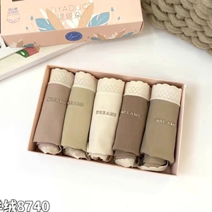 缇娅朵正品5盒装纳米羊绒莫代尔中腰女包臀桑蚕丝抗菌三角内裤头