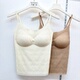 古妃新款 长款 美背吊带女无痕蕾丝防走光细肩带背心带胸垫免穿内衣