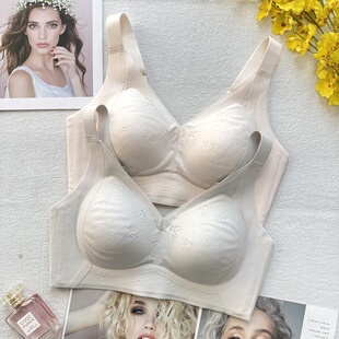 古妃正品 舒适聚拢无钢圈收副乳文胸罩 无痕轻塑提拉养护内衣薄款