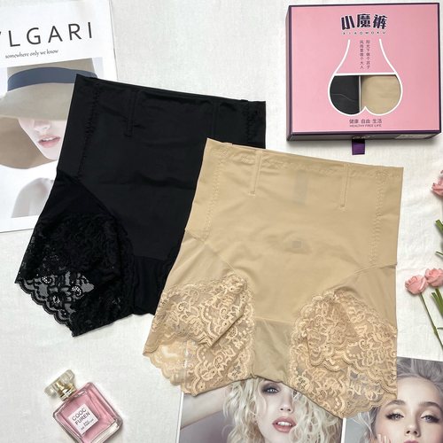 小魔裤收腹裤薄款中高腰塑身8933