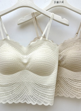 古妃3386镂空蕾丝美背吊带女固定杯背心内搭抹胸外穿带胸垫内衣潮