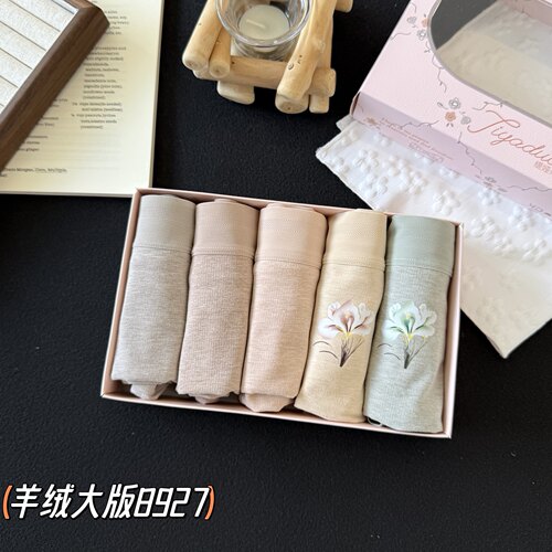 缇娅朵5条盒装磨毛羊绒印花莫代尔中高腰女蚕丝棉裆大码三角内裤