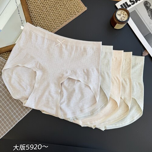 缇娅朵5条装莫代尔中腰内裤女士胖mm蚕丝舒适包臀无缝大码三角裤