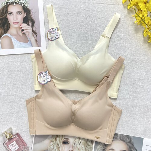 无痕光面聚拢内衣B杯收副乳文胸